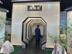 -桂满陇-锦绣江南(万象城店)