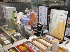 -阮大兴糕团(杭州西湖银泰百货店)