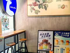 -瑞幸咖啡(景苑大厦店)