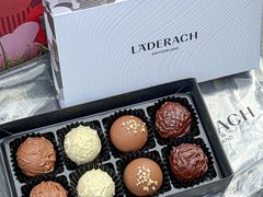 -Laderach 莱德拉(上海环贸iapm店)