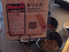-重八牛府(花乡奥莱店)
