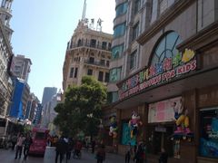 -宝大祥青少年儿童购物中心(南京东路店)
