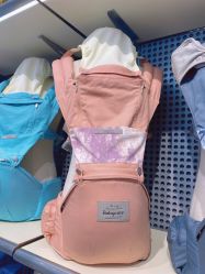 -Babycare(上海环球港店)