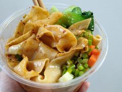 油泼扯面-汉唐宴长安食府