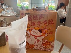 -必胜客(会展店)