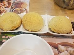 -添好运点心专门店(中环IFC店)