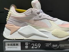 -巴黎春天(陕西路店)