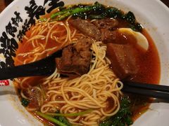 -和府捞面(方庄店)