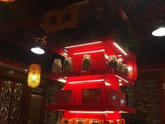 -七里川健康火锅(总店)