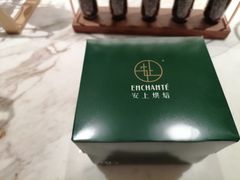 -安上烘焙 ENCHANTE(世纪汇店)