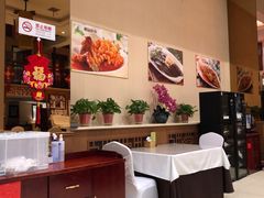 -玉华台饭庄(裕中西里小区店)