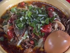 -二娃郡花面(工人村店)