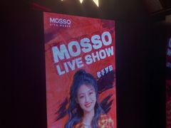 -MOSSO·Liveshow(M3香港广场店)
