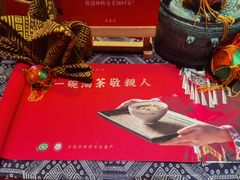 -瑶王府·广西菜(金阳路店)