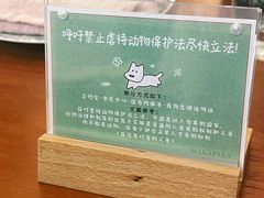 -MakaPaka小酒馆(南湖天地店)