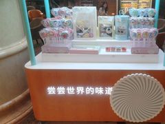 -逸派咖啡 EPARKCOFFEE(广安门店)