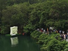 -虞山风景区
