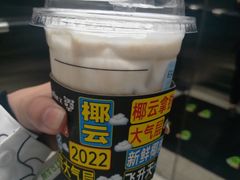 -luckincoffee瑞幸咖啡(恒大广场B1店)