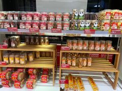 -味多美蛋糕(三元桥店)