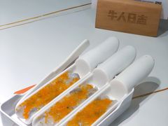 -牛人日志·鲜牛肉骨汤火锅(万科里瑧店)
