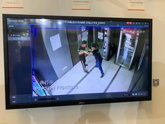 -东浩兰生上海世博展览馆