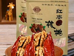 -团结广场夜市