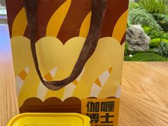 -伽喱博士 Dr.CURRY咖喱饭(太阳宫咖喱店)