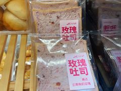 -皇冠幸福里动物奶油生日蛋糕(龙阳村地铁站店)