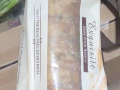 -秋田满满烘焙店