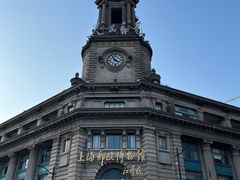 -上海邮政博物馆