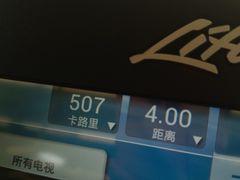 -Fitmula斐嘉健身(省体店)