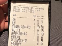 -小炳胜(卓悦中心店)