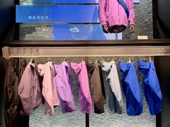 -合景·悠方(成都店)