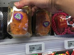 -盒马鲜生(莱蒙都会店)