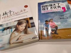 -乐融儿童之家早教托育(燕郊校区)
