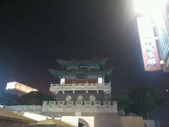 -辣子鸡背(九龙山店)