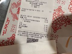 -麦当劳(凯德广场店)