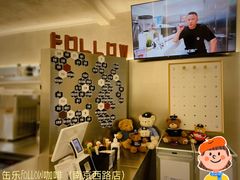 -缶乐FOLLOW咖啡