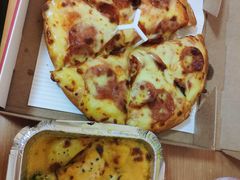 -必胜客(港城新天地店)