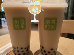-奈雪的茶(太原茂业天地店)