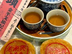 -老潮兴粿品(龙北店)