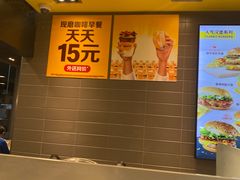 -麦当劳(轻轨曹杨路店)