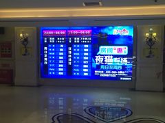 -亿·好声音·量贩KTV(朝阳北路店)