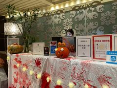 -北京王府井希尔顿酒店·万斯阁西餐厅