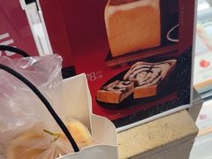 -银座仁志川·生吐司专门店(香港广场店)