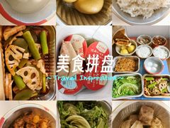 -金鼎轩(远大路金源店)