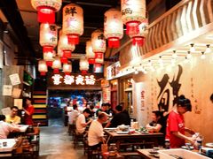 -旧街市鲜货老火锅(大光路店)