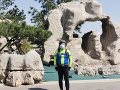 -西海子公园