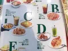 -孖记茶档·热腾茶餐(乐峰店)