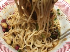 -遇见小面(东方宝泰店)